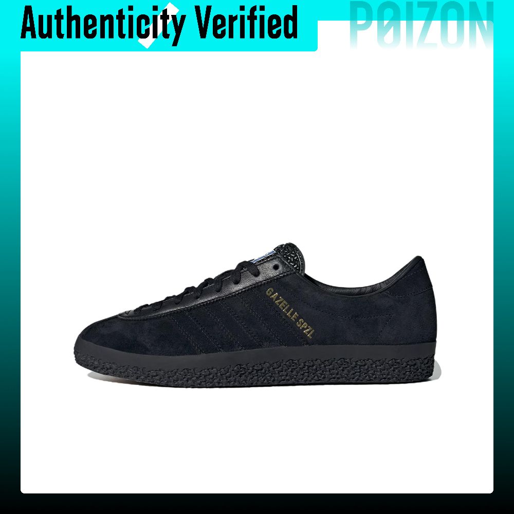 Adidas Shoes Gazelle - Adidas Originals Gazelle Scarpe da Skateboard