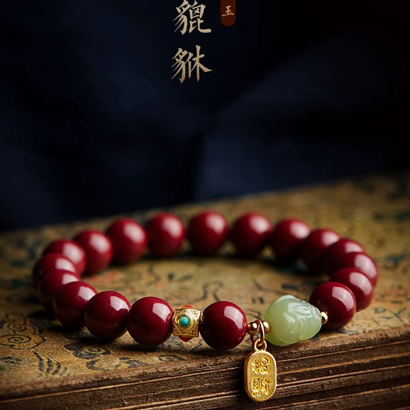 Women'S Fashion Jewellery - Bracciale Personalizzato con Perle di Cinabro