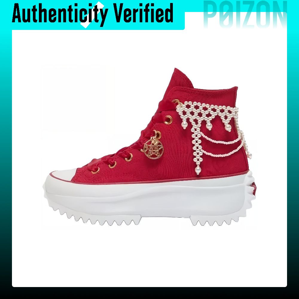 Converse Shoes Run Star Hike - Converse Run Star Hike Scarpe in