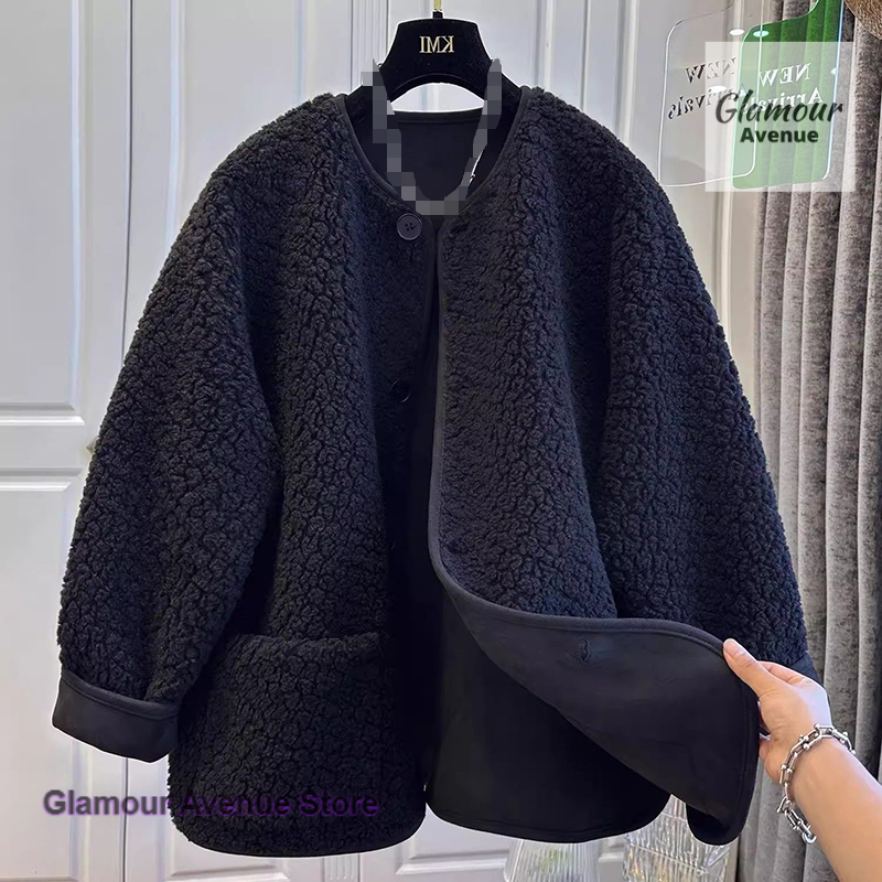 Sherpa Coat Women - Cappotto in lana d'agnello in stile