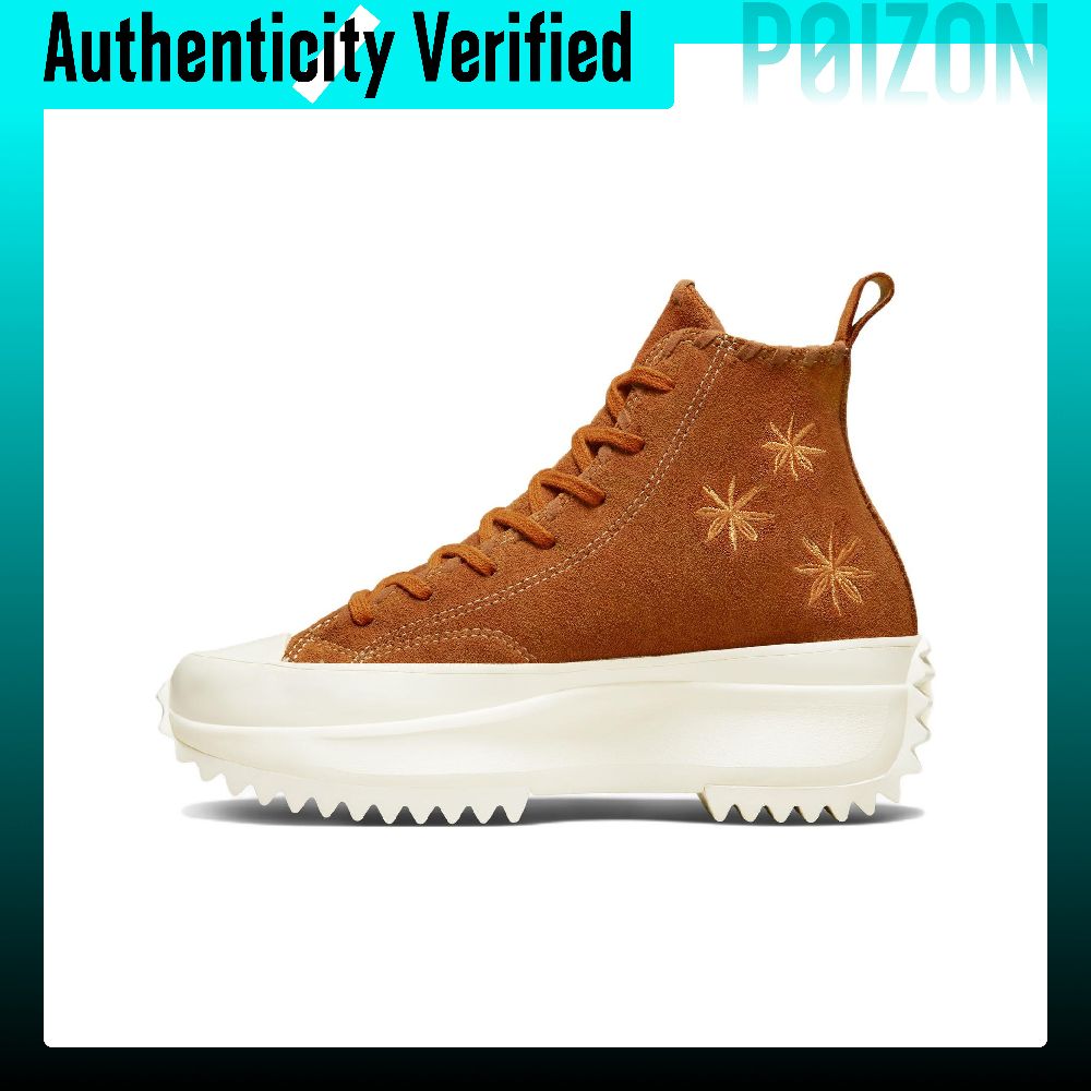 Scarpe da ginnastica Converse  - Converse Shoes Run Star Hike recensione e prezzo