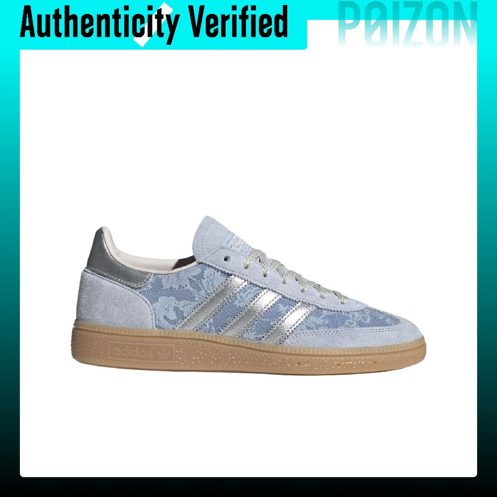 Adidas Originals HANDBALL SPEZ - Adidas Shoes Gazelle recensione e prezzo