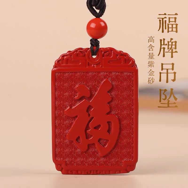 Nuova Collana con Ciondolo in  - Women'S Fashion Jewellery recensione e prezzo