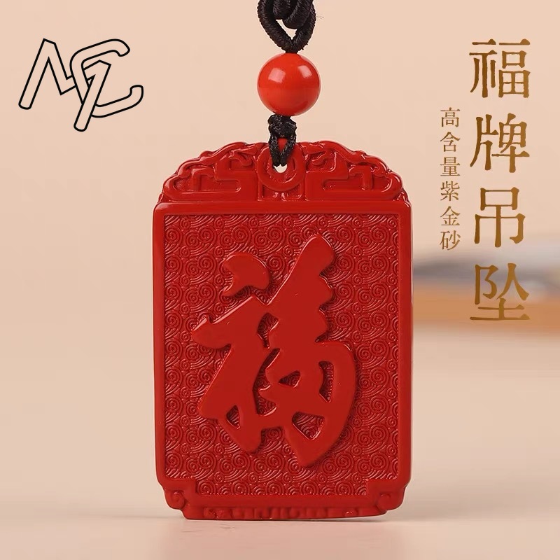 Nuova Collana con Ciondolo in  - Women'S Fashion Jewellery recensione e prezzo