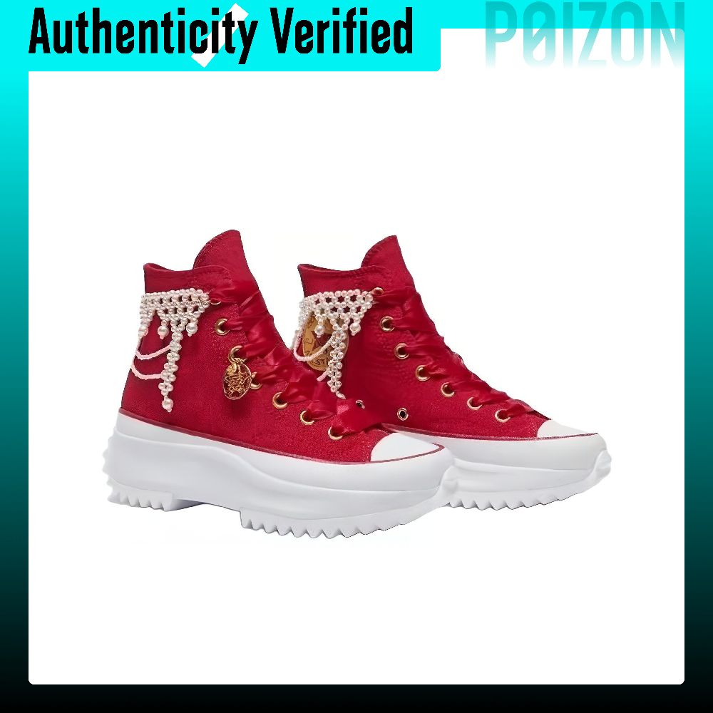 Converse Run Star Hike Scarpe  - Converse Shoes Run Star Hike recensione e prezzo