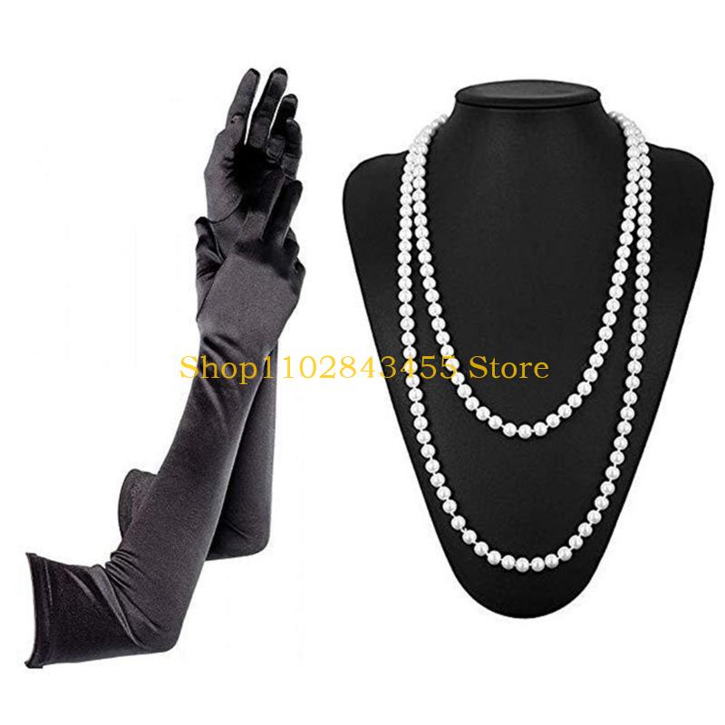 49MC Anni '20 Flapper Gatsby A - Women'S Fashion Of The 1920S recensione e prezzo